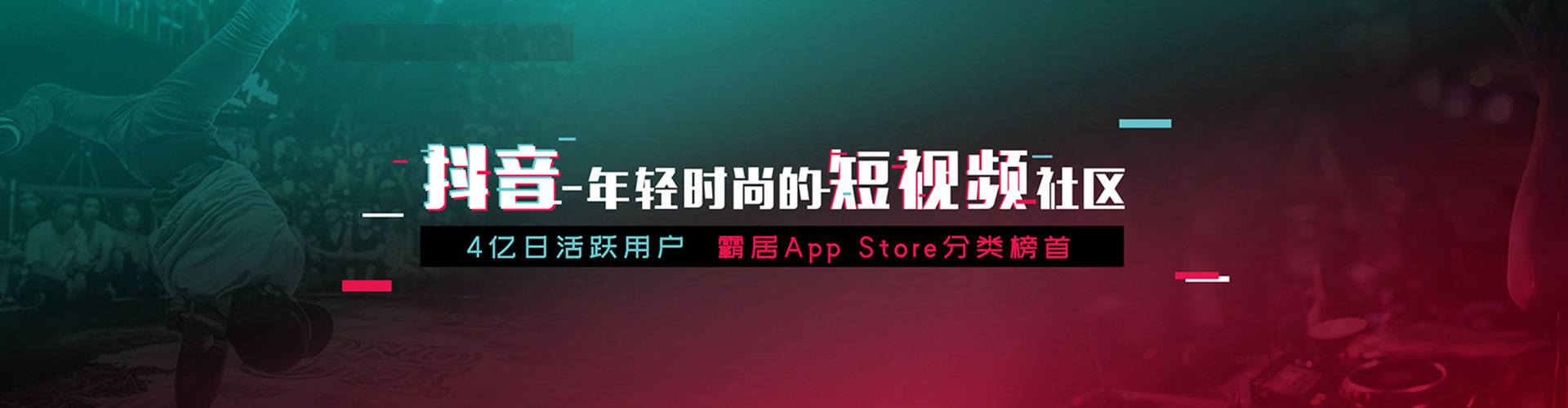 黄石百度推广托管